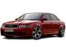 Коврики на Audi A4 (B6) 2000 - 2004 в Томске