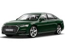 Коврики на Audi A8 (D5) 2017 - 2025 в Томске