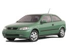 Коврики на Opel Astra G 1998 - 2004 в Томске