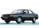 Коврики на Audi 100 (C3) 1982 - 1991 в Томске