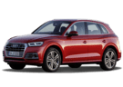 Коврики на Audi Q5 II 2016 - 2025 в Томске