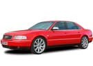 Коврики на Audi S8 (D2) 1996 - 2002 в Томске