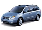 Коврики на KIA Carnival II 2006 - 2014 в Томске