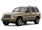 Коврики на Jeep Liberty (KJ) 2001 - 2007 в Томске