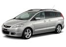 Ворсовые коврики на Mazda 5 2004 - 2011 в Томске