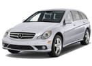 Ворсовые коврики на Mercedes R (W251) 2005 - 2013 в Томске