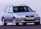 Коврики на Honda Civic VI 5d 1995 - 2000 в Томске