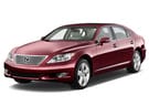 Коврики на Lexus LS IV 2006 - 2017 в Томске