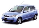 Ворсовые коврики на Mazda Demio II (DY) 2002 - 2007 в Томске