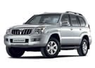 Коврики на Toyota Land Cruiser Prado 120 2002 - 2009 в Томске