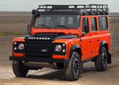 Коврики на Land Rover Defender 110 1983 - 2016 в Томске