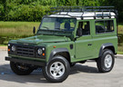 Коврики на Land Rover Defender 90 1983 - 2016 в Томске