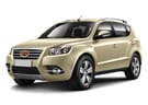 Коврики на Geely Emgrand X7 первый рестайлинг 2016 - 2018 в Томске