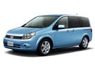 Коврики на Nissan Lafesta (B30) 2004 - 2012 в Томске