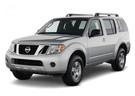 Коврики на Nissan Pathfinder III 2004 - 2014 в Томске