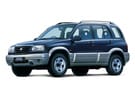 Коврики на Suzuki Grand Vitara II 1997 - 2005 в Томске