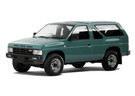 Коврики на Nissan Pathfinder I 1985 - 1996 в Томске