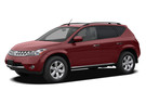 Ворсовые коврики на Nissan Murano (Z50) 2002 - 2008 в Томске