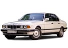 Коврики на BMW 7 (E32) 1986 - 1995 в Томске