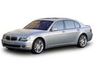 Коврики на BMW 7 (E65/E66) 2001 - 2008 в Томске