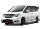 Коврики на Nissan Serena (C26) 2010 - 2016 в Томске