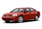 Коврики на Mitsubishi Galant IX 2004 - 2012 в Томске