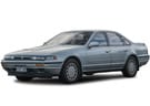 Коврики на Nissan Cefiro (A31) 1988 - 1994 в Томске