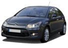 Коврики на Citroen C4 I 2004 - 2011 в Томске