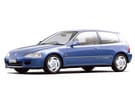 Коврики на Honda Civic V 3d 1991 - 1996 в Томске