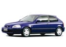 Коврики на Honda Civic VI 3d 1995 - 2001 в Томске