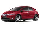 Коврики на Honda Civic VIII 5d 2006 - 2012 в Томске