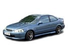 Коврики на Honda Civic VI 2d 1995 - 2000 в Томске