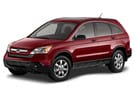 Ворсовые коврики на Honda CR-V III 2006 - 2012 в Томске