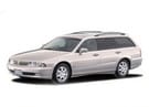 Коврики на Mitsubishi Diamante II 1995 - 2005 в Томске