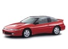 Коврики на Mitsubishi Eclipse I 1989 - 1995 в Томске