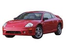 Коврики на Mitsubishi Eclipse III 1999 - 2005 в Томске