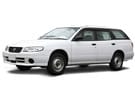 Коврики на Nissan Expert (W11) 1999 - 2006 в Томске