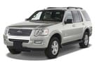 Коврики на Ford Explorer IV 2005 - 2011 в Томске