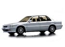 Коврики на Mitsubishi Galant VI 1987 - 1993 в Томске