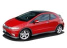 Коврики на Honda Civic VIII 3d 2006 - 2011 в Томске