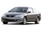 Коврики на Honda Civic VII 2d 2001 - 2006 в Томске