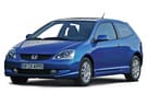 Коврики на Honda Civic VII 3d 2001 - 2006 в Томске