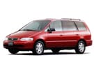 Коврики на Honda Odyssey I 1994 - 1999 в Томске