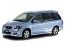 Ворсовые коврики на Mazda MPV II 1999 - 2006 в Томске