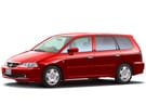 Коврики на Honda Odyssey II 1998 - 2004 в Томске