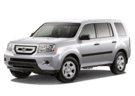 Коврики на Honda Pilot II 2008 - 2015 в Томске