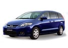 Ворсовые коврики на Mazda Premacy II 2005 - 2010 в Томске