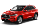 Коврики на Infiniti QX50 II 2017 - 2024 в Томске