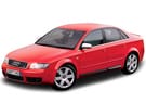 Коврики на Audi S4 (B6) 2000 - 2004 в Томске