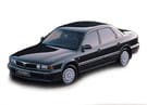 Коврики на Mitsubishi Sigma 1990 - 1996 в Томске